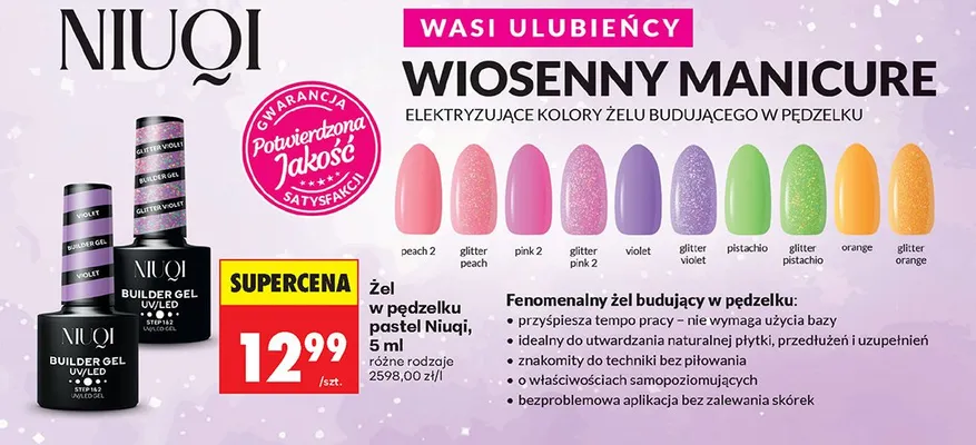 Od czwartku, Z ladą tradycyjną, strona 78 promocja w Biedronka