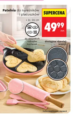 Patelnia do naleśników i placuszków Pusheen promocja w Biedronka