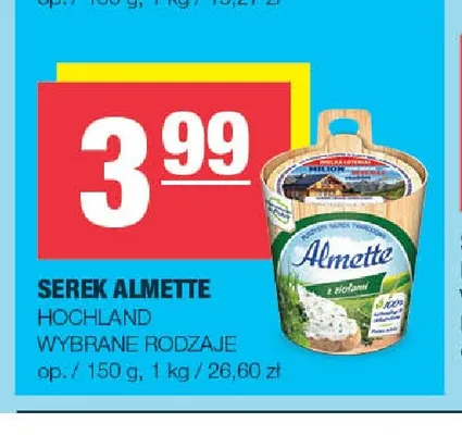 Serek Almette Hochland promocja w SPAR