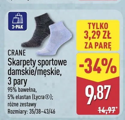 Skarpety sportowe damskie/męskie CRANE 3-pak promocja w Aldi