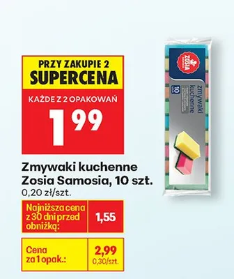 Zmywaki kuchenne Zosia Samosia promocja w Biedronka