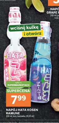 Napój Hata Kosen Ramune borówka promocja w Stokrotka