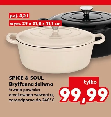 Brytfanna żeliwna Spice & Soul promocja w Kaufland