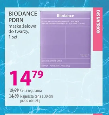 Maska żelowa do twarzy BIODANCE PDRN promocja w Hebe
