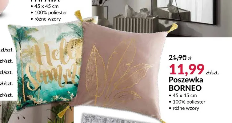 Poszewka BORNEO promocja w Salony Agata