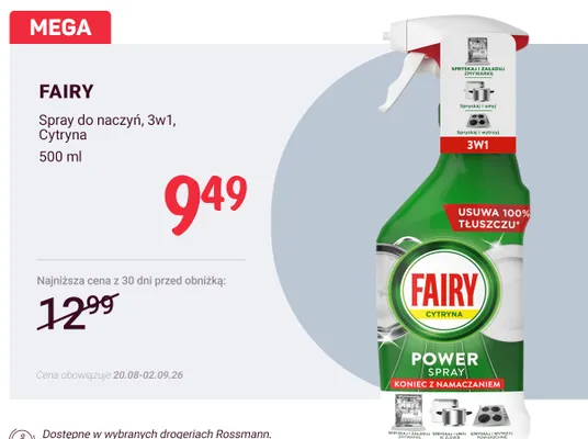 Spray do naczyń Fairy 3w1 Cytryna promocja w Rossmann