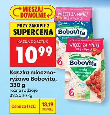 Kaszka mleczno-ryżowa różne rodzaje promocja w Biedronka