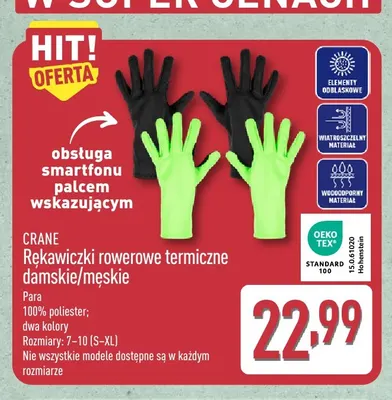 Rękawiczki rowerowe termiczne CRANE promocja w Aldi