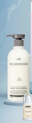 Szampon Lador Moisture Balancing Daily Clinic do włosów suchych i zniszczonych 0% silicone free promocja w Hebe