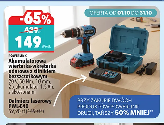 Dalmierz laserowy PWL-E40 Powerlink promocja w Biedronka