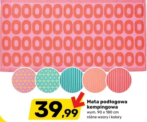 Mata podłogowa kempingowa 90x180cm różne wzory i kolory promocja w Bricomarche