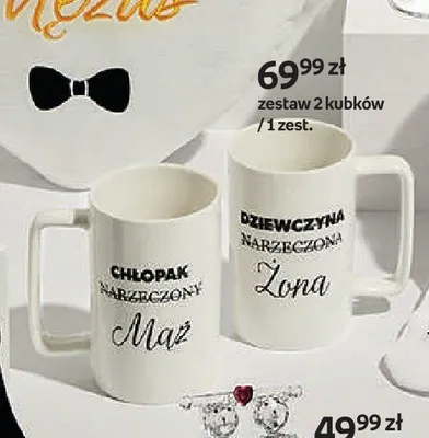 Zestaw 2 kubków promocja w Empik