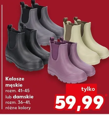 Kalosze męskie promocja w Kaufland