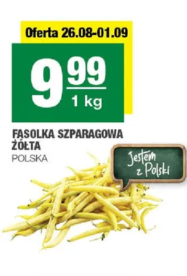 Fasolka szparagowa żółta polska promocja w SPAR