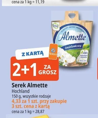 Serek Almette Hochland promocja w Leclerc
