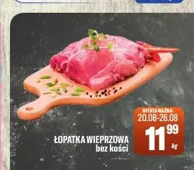 Łopatka wieprzowa bez kości promocja w Tomi Markt