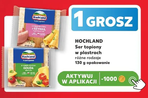 Ser topiony w plastrach Hochland z szynką promocja w Kaufland