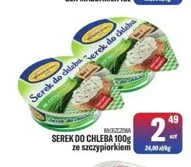 Serek do chleba ze szczypiorkiem Włoszczowa promocja w Tomi Markt