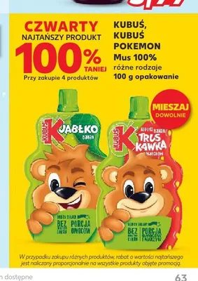 Mus Kubuś Truskawka promocja w Kaufland
