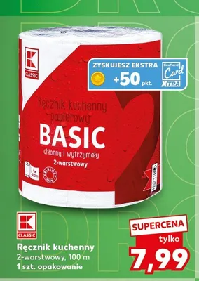 Ręcznik kuchenny papierowy K-Classic Basic 2-warstwowy promocja w Kaufland