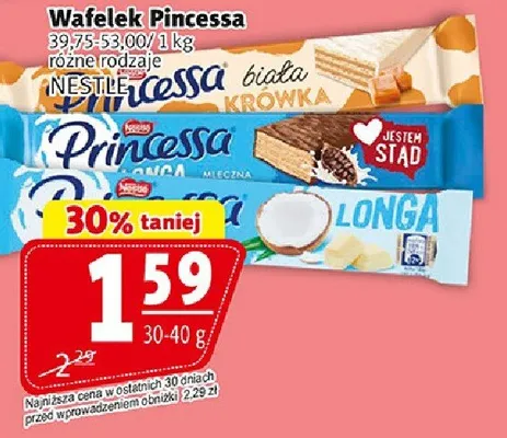 Wafelek princessa - różne rodzaje promocja w Prim Market