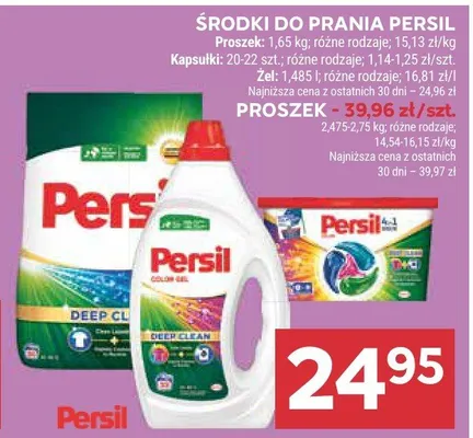 Kapsułki do prania promocja w Stokrotka