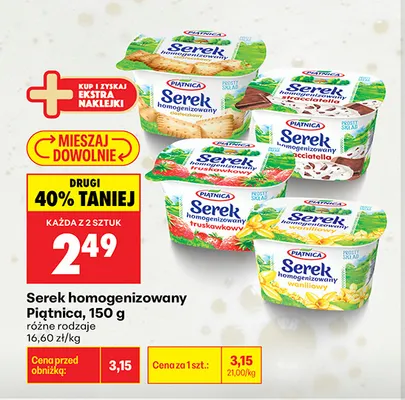 Serek homogenizowany naturalny Piątnica promocja w Biedronka