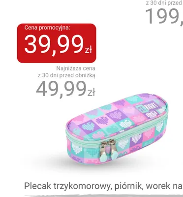Piórnik ST.RIGHT promocja w Smyk