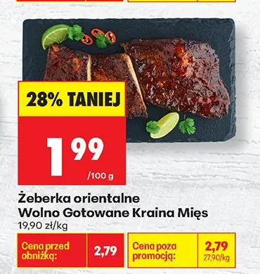 Żeberka orientalne Wolno Gotowane  promocja w Biedronka