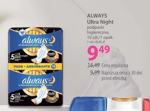 Podpaski higieniczne Ultra Night promocja w Hebe