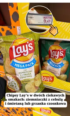 Chipsy Lay's Mega Pack ziemniaczki z cebulką i śmietaną promocja w Lidl