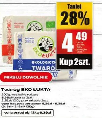 Twaróg EKO ŁUKTA promocja w Supeco