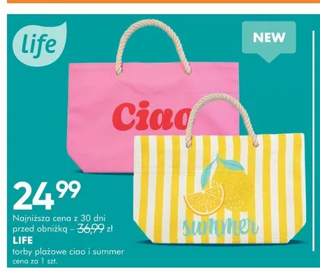 Torba plażowa Life Summer promocja w Super-Pharm