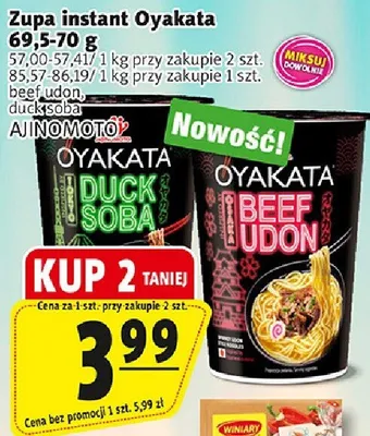 Zupa instant Oyakata duck soba, beef udon promocja w Prim Market