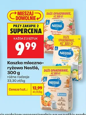 Kaszka mleczno-ryżowa różne rodzaje promocja w Biedronka