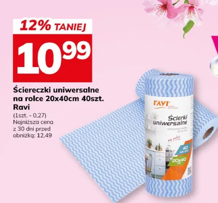 Ściereczki uniwersalne na rolce 20x40cm 40szt. promocja w Hitpol