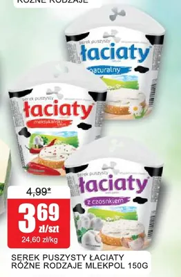 Serek puszysty Łaciate Mlekpol promocja w Bingo
