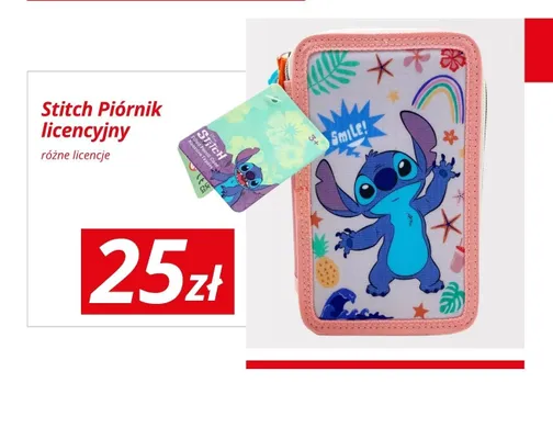 Piórnik licencyjny Stitch promocja w KiK