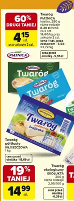 Twaróg kostka różne rodzaje promocja w Carrefour