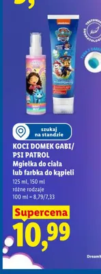Mgiełka do ciała Koci Domek Gabi promocja w Lidl