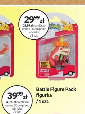 Pokemon Battle Figure Pack figurka promocja w Dzień Dziecka