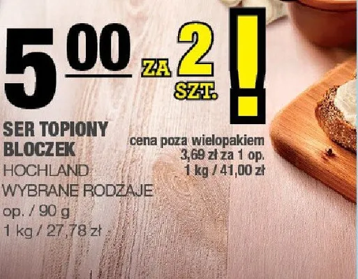 Ser topiony bloczek wybrane rodzaje promocja w SPAR