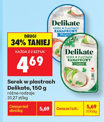 Serek w plastrach kanapkowy z ziołami Delikate promocja w Biedronka