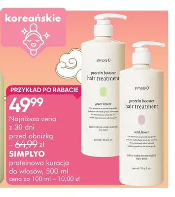Proteinowa kuracja do włosów Wild Flower Simplyo promocja w Super-Pharm