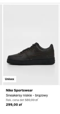 Sneakersy niskie Nike Sportswear brązowy promocja w Lounge by Zalando