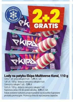 Lody na patyku Ekipa Multiverse promocja w Twój Market