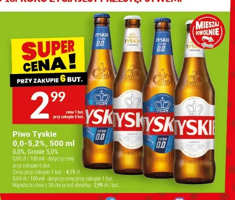 Piwo Tyskie Gronie promocja w Twój Market