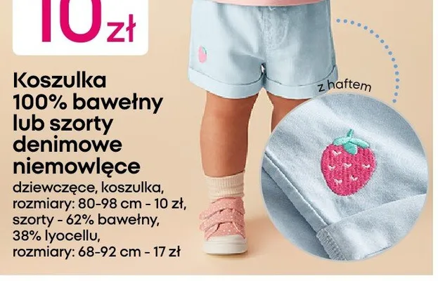 Szorty denimowe niemowlęce 100% bawełny  promocja w Pepco