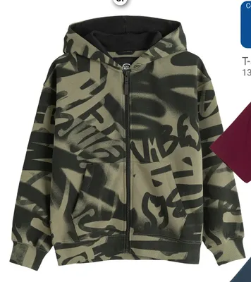 Bluza dziecięca z kapturem Cool Club promocja w Smyk