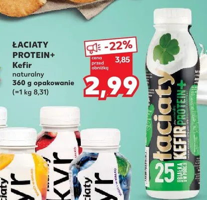Kefir naturalny ŁACIATY PROTEIN+ promocja w Kaufland
